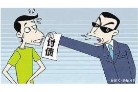 忻州商账追讨清欠服务